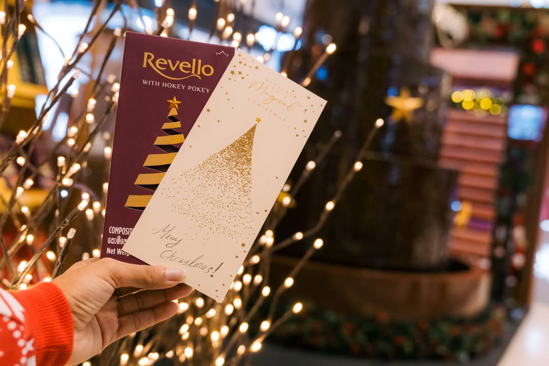 Revello Christmas Experience