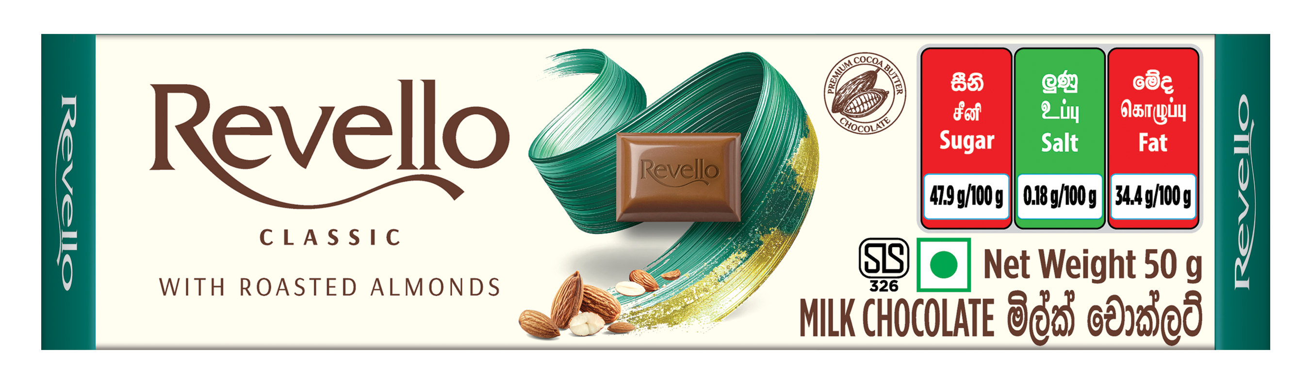 REVELLO BAR WITH ROASTED ALMONDS