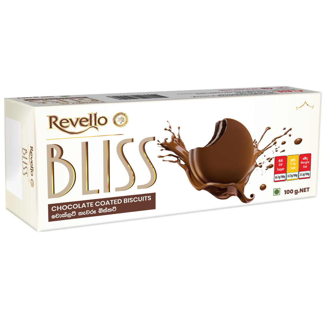 REVELLO BLISS