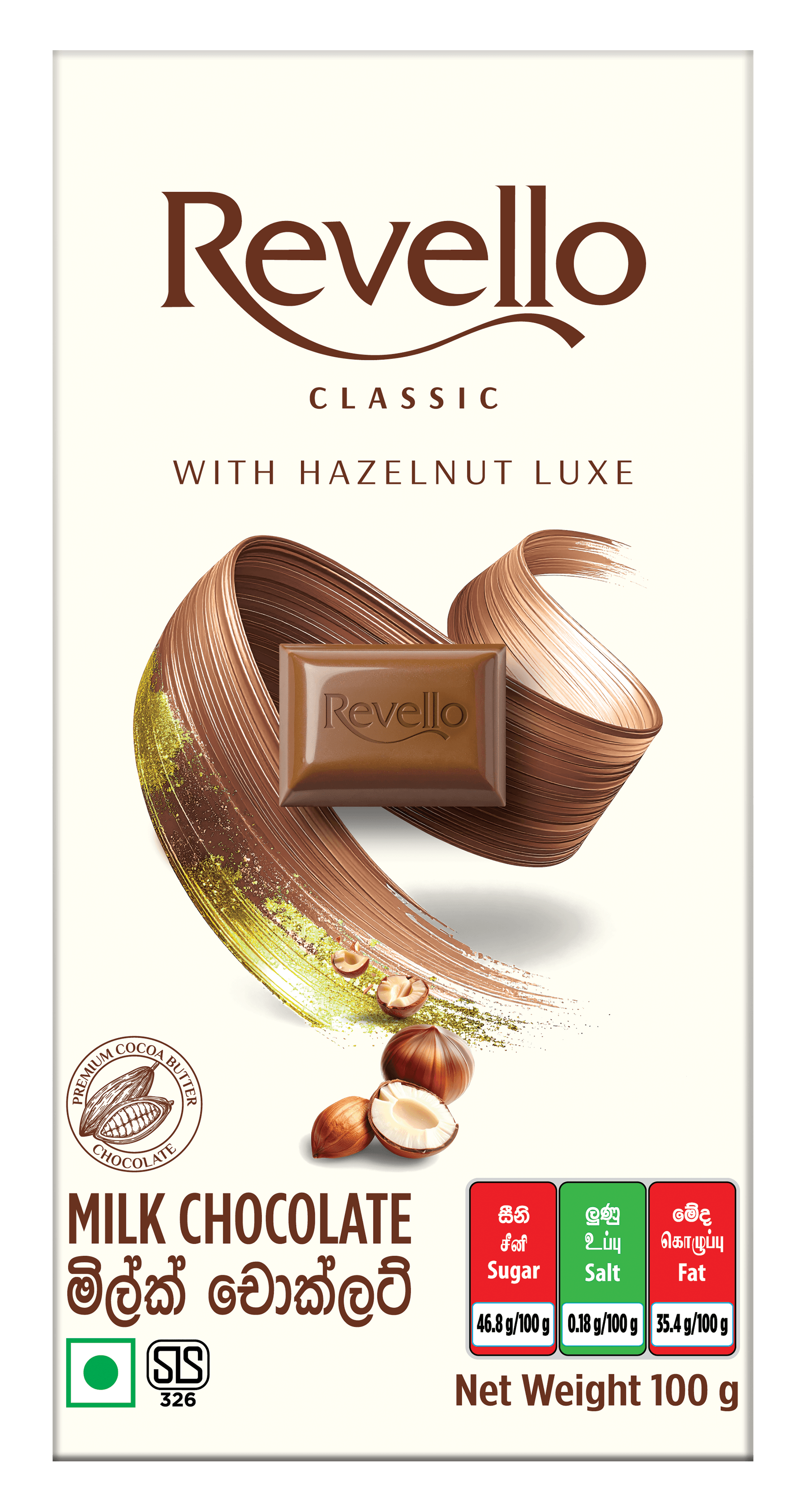 REVELLO WITH HAZELNUT LUXE